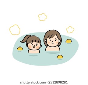 Parents and children bathing in yuzu bath on the winter solstice.