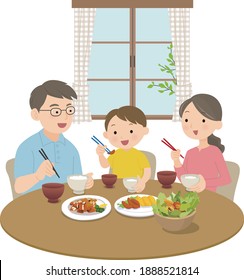 家族 団らん 食卓 和食 のイラスト素材 画像 ベクター画像 Shutterstock