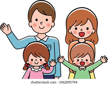 Parents And Children Family Upper Body Shot Illustration