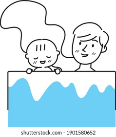 Parents and children taking a bath Dad and children