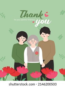 Parents' Day. Thank you.
Illustration of hanging carnations for your loving parents and being together