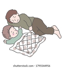 Parents to put their children to sleep