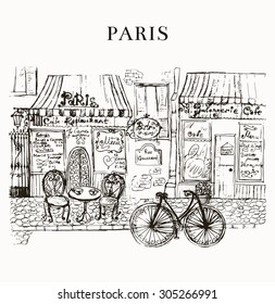 Paris cafe