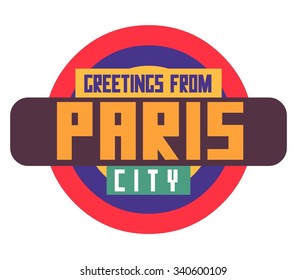 Paris city in France is a romantic destination to visit for tourism.