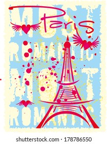 paris city slogan vector art