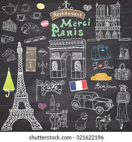 Paris doodles elements. Hand drawn set with eiffel tower bred cafe, taxi triumf arch, Notre Dame cathedral, fashion elements, cat and french bulldog. Drawing doodle collection, on chalkboard.