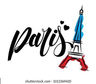 Paris and Eiffel tower logo design