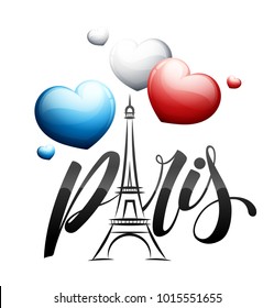 Paris and Eiffel tower logo design