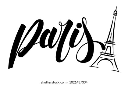 Paris and Eiffel tower logo design