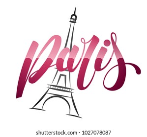 Paris and Eiffel tower logo design