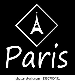 Paris, eiffel tower,France - Touristic Greeting Card,logo. design for t-shirt, promo flyer.