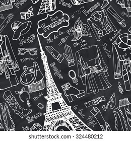 Paris Fashion seamless pattern.Clothing and accessories,Eiffel tower landmark.Hand drawing set.Autumn,winter,spring wear.Doodle Vector Illustration in sketch style.Travel in France.Chalkboard 