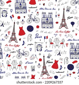 Paris France travel vector seamless pattern.