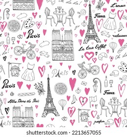 Paris France travel vector seamless pattern.