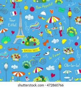 Paris. French symbols seamless pattern on blue background. Vector