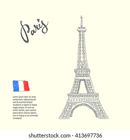 Paris. graphic illustration of a Eiffel Tower