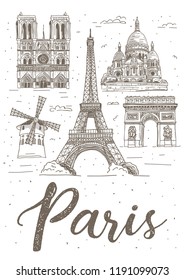 Paris hand drawn landmarks  
