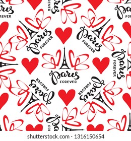 Paris hand drawn lettering with Eiffel Tower silhouette. Seamless pattern. Design element for fabric, wallpaper or wrapping paper. Romantic illustration.