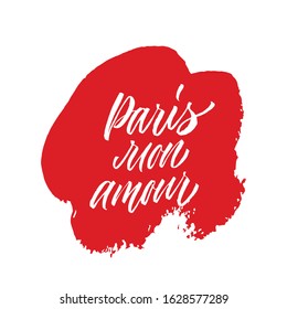 Paris hand drawn logo. Brush calligraphy banner for social media. Vector isolated typography design element for cards, posters and print. 