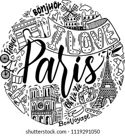 Paris hand drawn vector lettering and Eiffel Tower. Modern calligraphy brush lettering. Paris ink lettering. Design element for cards, banners, flyers, Paris lettering isolated on white background. 