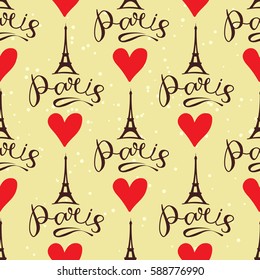 Paris hand drawn vector lettering and Eiffer Tower silhouette isolated on yellow background. Seamless pattern for romantic wrapping paper or textile print. Paris seamless fabric pattern.