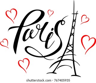 Paris hand drawn vector lettering and Eiffel Tower. Modern calligraphy brush lettering. Paris ink lettering. Design element for cards, banners, flyers, Paris lettering isolated on white background.