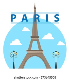 Paris illustration, vector, eiffel tower, france, europe, landmark