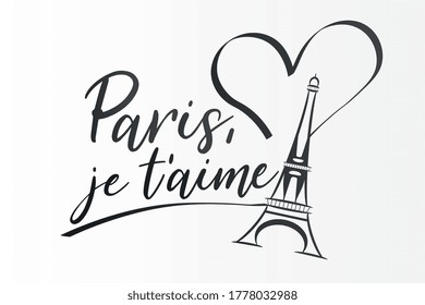 Paris Je Taime - I love you in french, lettering and Eiffel tower with heart vector logo design template element, Corporate design. France concept icon. Vector illustration. Eps 10 vector file.