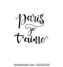 Paris je t'aime postcard. My love in French.  Ink illustration. Modern brush calligraphy. Isolated on white background.