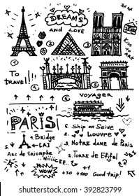 Paris landmark vector doodles, lettering seamless pattern Dreams and love to travel. Ink hand drawn doodle sketch with Eiffel tower, Arc de triomphe, Notre dame, Arc de Triomphe, Ship on Seine, Bridge