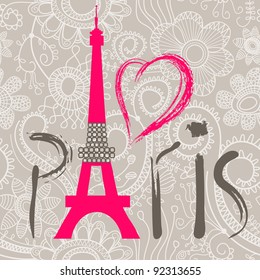 Paris lettering over lace seamless pattern