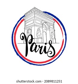 Paris logo, Arc de Triomphe, symbols of the city