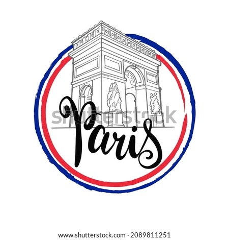 Paris logo, Arc de Triomphe, symbols of the city