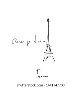 Paris I love you in French. Eiffel tower, sketch. Vector