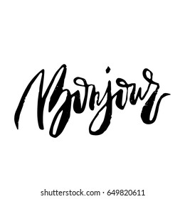 Paris modern brush calligraphy. Lettering inscription.