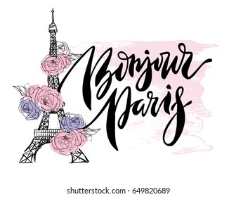 Paris modern brush calligraphy. Lettering inscription.