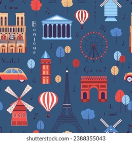 Paris pattern with architectural symbols and landmarks of France. Eiffel tower, Notre Dame, Arc de Triomphe, Pantheon and more on vintage French seamless background.