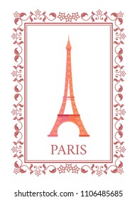 Paris poster with Eiffel Tower in decorative ornamental frame. Famous European architectural attraction. French popular sight memory card design