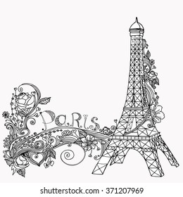 Paris romantic doodle card