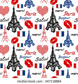 Paris Seamless Pattern Eiffel Tower Lips Stock Vector (Royalty Free ...