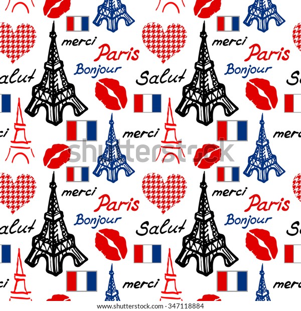 Paris Seamless Pattern Eiffel Tower Lips Stock Vector (Royalty Free ...