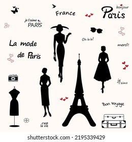 Paris sketch illustration. Set of hand drawn design elements on white background.