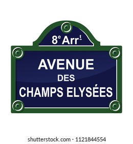 Paris street avenue plate sign symbol