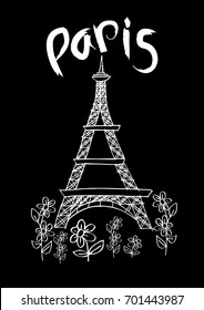  Paris text with tower eiffel and flowers.