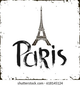 paris theme print, Eiffel Tower