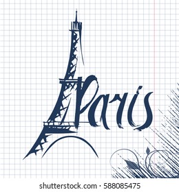 Paris. Vector hand drawn illustration with Eiffel tower.