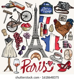 Paris vector hand drawn set illustration 