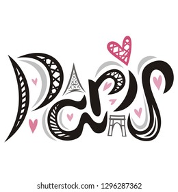 Paris. Vector illustration