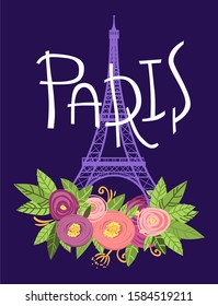 Paris vector illustration. cute picture with The Eiffel Tower. could be used for phone case, t-shirt, etc