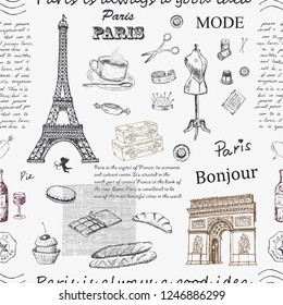 Paris. Vintage seamless pattern with Eiffel Tower, Triumphal Arch, text and fashion. Retro hand drawn vector illustration background.